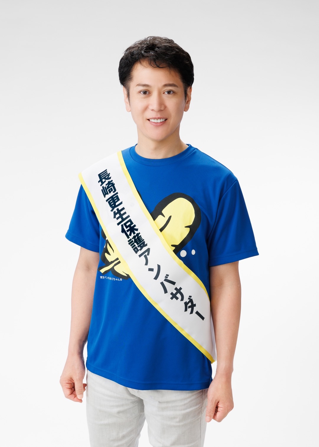 浴衣姿でほほえむ大地あきお