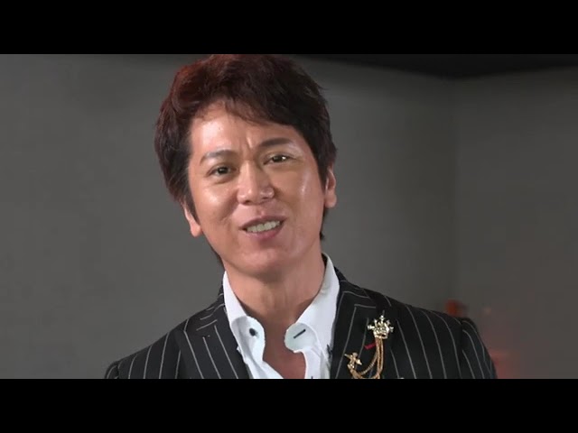 大地あきお「こんな男を許すなよ」MV